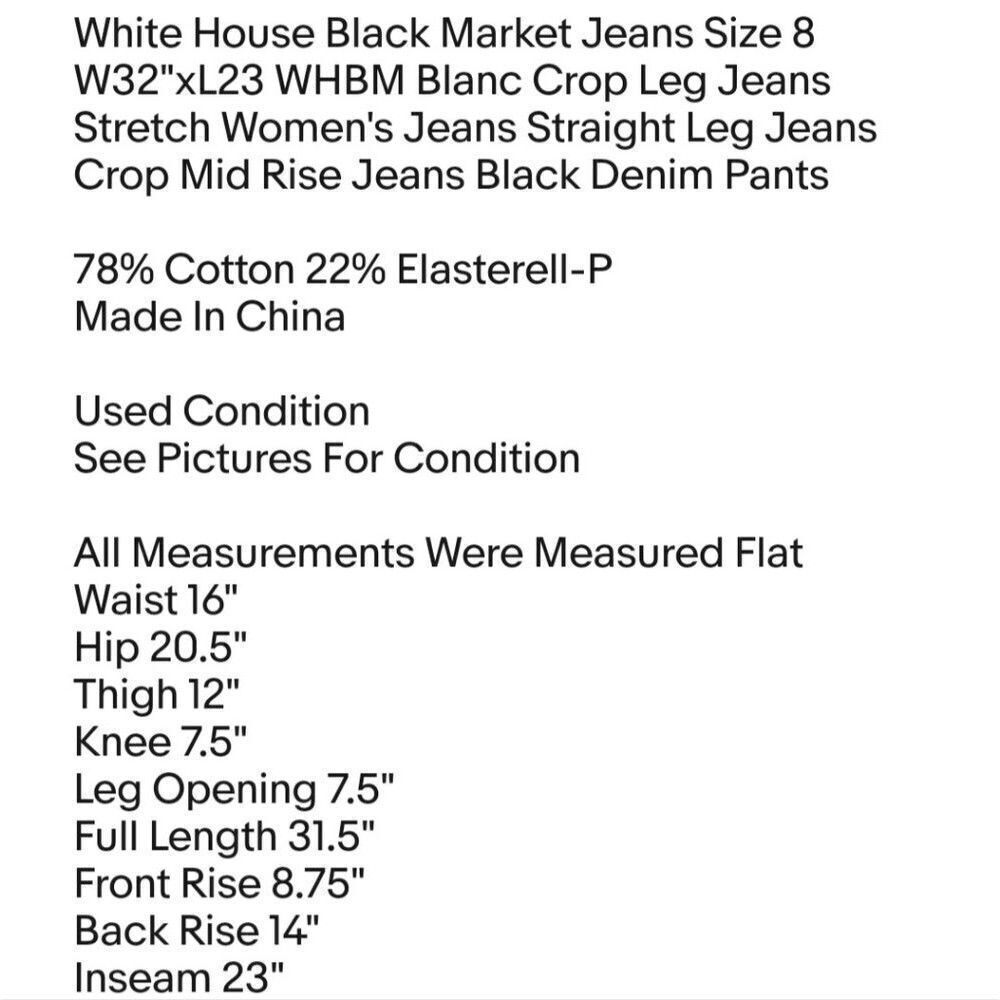 White House Black Market Dark Wash Cropped Jeans - Picture 2 of 6